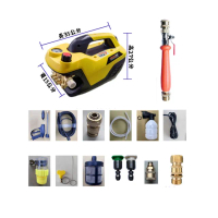 【一本店鋪】4號洗冷氣套裝組+K120清洗機(110V可調壓全自動洗車機 洗地機 洗紗窗 洗冷氣 洗洗衣機)