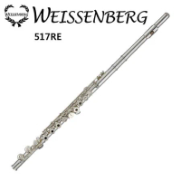WEISSENBERG 517RE專業長笛-白銅鍍銀/曲列式開孔+E鍵/手工木箱/原廠公司貨