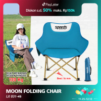 SPEEDS Kursi Lipat Bulat Moon Folding Chair Camping Tenda Mancing Outdoor Ringan Kuat Bahan Oxford 6