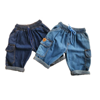 Celana Cargo Pendek Anak Cowok Cewek Kekinian 4 - 12 Tahun Fashion Jeans