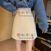 燈芯絨開叉半身裙秋冬女裙子 高腰顯瘦黑色a字短裙包臀裙【淘夢屋】