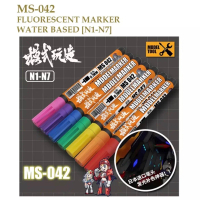 [MO SHI WAN ZAO] MS-042 กันดั้มมาร์คเกอร์ แบบเรืองแสงในแสงแบลค์ไลค์ FLUORESCENCE COLOUR MARKER PEN W