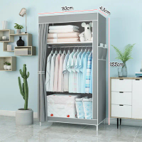 ตู้เก็บของ   Clothes cabinet cute canvas wardrobe multi-function wardrobe zipper wardrobe multi-styl