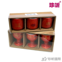 【珍昕】【3入組】福壽敬神杯 兩款可選(長約4-6cmx寬約4-4.5cm)/敬酒杯/宴王/祭祀/拜拜/祝壽