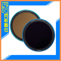 SUNPOWER ASAROMA GT ND 磁吸 減光鏡(含轉接環)磁吸濾鏡(公司貨) 67-95mm