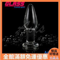情趣用品 後庭 同志 肛塞 送潤滑液 虐戀精品GLASS-透視肛塞-玻璃水晶後庭冰火棒(Anus 30)