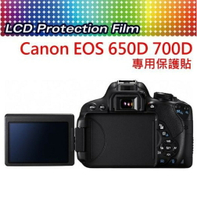 Canon EOS 760D 750D 700D 800D 螢幕保護貼 靜電抗刮 免裁切 可代貼【中壢NOVA-水世界】