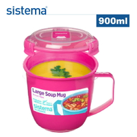 【sistema】紐西蘭進口微波系列保鮮湯杯900ml(四色隨機)-21141