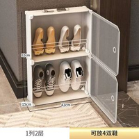 鞋櫃家用進門口外現代簡約玄關櫃小戶型新款窄15cm收納薄鞋架商貿