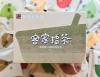 北埔擂茶堂 擂茶隨身包 買5送1免運組