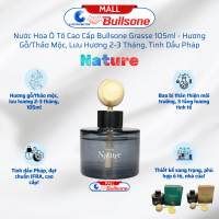 Nước hoa ô tô cao cấp Bulllsone Grasse Nature 105ml - Hàng chính hãng - Nhiều hương lựa chọn - 1