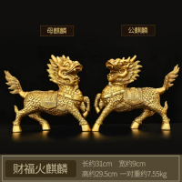 Copper Kirin Decoration Pure Copper Fire Kirin a Pair of Male and Female KIRIN Home Store Table Decoration Gift Large Auspicious