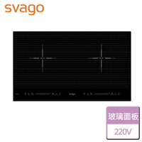 【SVAGO】橫式雙口IH感應爐-VEG2380-無安裝服務
