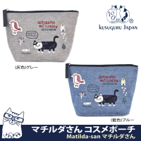 【Kusuguru Japan】化妝包 手拿包日本眼鏡貓Matilda打孔針織化妝包收納包零錢包