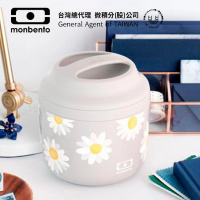 【monbento夢邦多】mb升級款不銹鋼真空燜燒罐－小雛菊(monbento夢邦多法式便當盒餐盒)