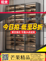 ✅鞋架 鞋櫃 玻璃鞋櫃家用門口大容量入戶玄關櫃壹體新款高立式簡約陽臺儲物櫃