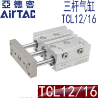 AIRTAC Three axis cylinder TCL12X10S TCL12X15S TCL12X20S TCL12X25S TCL12X30S TCL16X10S TCL16X20S TCL16X25S TCL16X30S TCL16X40S