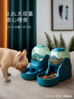 狗狗自動喂食器貓咪飲水器寵物飲水機喝水器掛式水盆神器泰迪用品