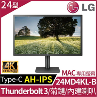 LG 樂金  24MD4KL-B  23.7” UltraFine™ 4K Mac專屬顯示螢幕