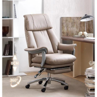 Luxurious Lazy Sofa Office Chair Leather Commerce Massage Computer Boss Office Chair Home Vanity Cadeira Office Furniture LVOC
