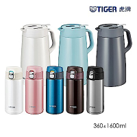 TIGER虎牌 買1送1_大容量桌上型不鏽鋼保溫水壺+彈蓋不鏽鋼保溫杯1.6L+360ml(PWO-A160+MMJ-A361)