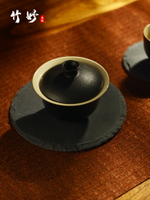 中式茶盤壺承大號干泡臺石干泡盤小茶盤杯墊簡約功夫茶具茶席配件