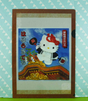 【震撼精品百貨】Hello Kitty 凱蒂貓 文件夾 地車祭【共1款】 震撼日式精品百貨