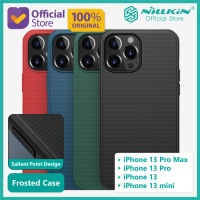 Case Compatible With iPhone 13 mini / 13 / 13 Pro / 13 Pro Max Nillkin Frosted Pro Casing