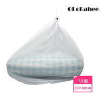 【OLoBabee】60×80cm 床墊專用洗衣袋