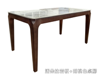 【尚品傢俱】716-39 東林 岩板4.6尺胡桃色餐桌(潘朵拉岩板 / 魚肚白岩板)