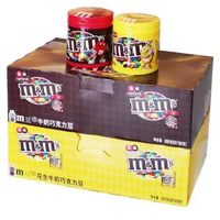 mm朱古力豆100g*8罐裝三角包牛奶花生夾心朱古力零食禮物