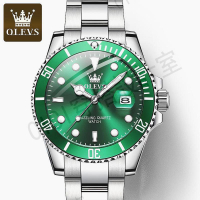 OLEVS 5885 時尚 休閒 夜光 防水綠水鬼 石英錶 男士手錶 (送精美表盒）【亞德機械五金家居】