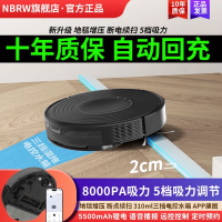 【官方正品】智能掃地機器人超薄全自動回充電掃吸拖小米有品有售-貼心優衣家居