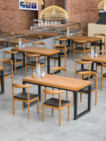 優樂悅~餐桌吃飯長桌子家用一桌四椅組合鐵藝餐桌實木現代簡約家具小戶型