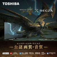 TOSHIBA 東芝 REGZA  65型4K 144Hz QD Mini LED VIDAA AirPlay2 智慧顯示器 65Z870NP