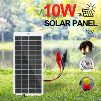 10W Solar Battery Charger Polysilicon 12V Cells Power Bank for Outdoor Lamp Pump