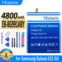4800mAh/5700Mah YKaiserin Battery for Samsung Galaxy SM-G991B/DS G991U S21 5G Plus/Ultra S21Plus S21+ S21Ultra Batteria