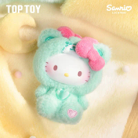 TOPTOY Hello Kitty Teddy Pajamas Series Plush Pendant Blind Box