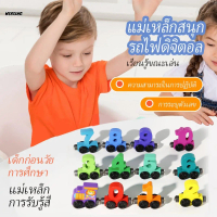 พร้อมส่งจากไทย Press the Lcd Screen of the Gophers Game Machine Quickly. Press the Music to Relieve 