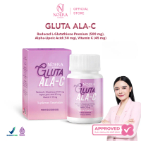 Noera Gluta ALA-C | Noera Suplement Whitening | Noera Whitening Capsule | L-Glutathione 500mg Alpha 