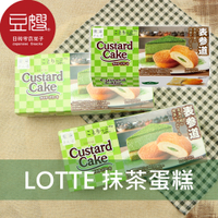 【即期良品】日本零食 Lotte 樂天 表參道抹茶夾心蛋糕/草莓夾心蛋糕/水蜜桃蛋糕/卡士達(六入)
