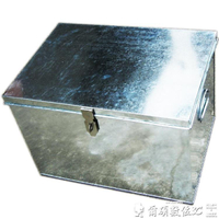工具箱 大號白鐵皮工具鐵箱子長方形收納通用不銹鋼箱帶鎖加厚工業級定做