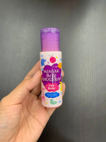 Minyak Bebe Anugerah untuk Bayi
