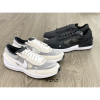 【Fashion SPLY】NIKE WAFFLE ONE 灰白/ 黑白 平民版Sacai DC0481-100