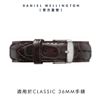 Daniel Wellington DW 錶帶 Classic York 20mm黑棕壓紋真皮錶帶-銀 DW00200025