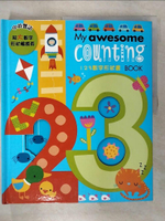 【書寶二手書T1／少年童書_KUP】My awesome counting book【123數字形狀書】_Dawn Machell
