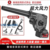 【臺灣公司 品質保固】日本進口Makita/牧田無線鋰電鼓風機大功率充電式吹風機灰塵工業【注意！下單滿299出貨】