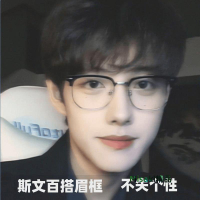 半框眼鏡近視男可配有度數防藍光斯文敗類男眼鏡框眼睛架鏡片平光-Misaki精品