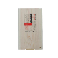 【土佐龍TOSARYU】一枚檜木立式砧板(40x24x2CM)