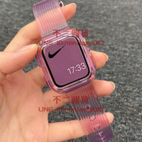 適用于apple watch表帶蘋果手表全透明一體表帶iWatch表帶【不二雜貨】